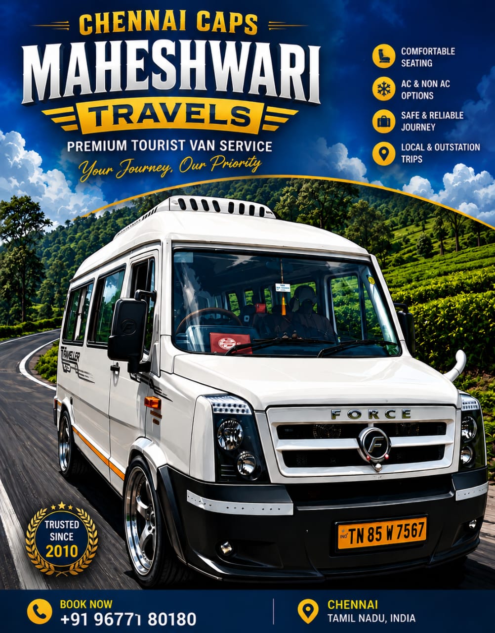 Outstation Tour Vehicle