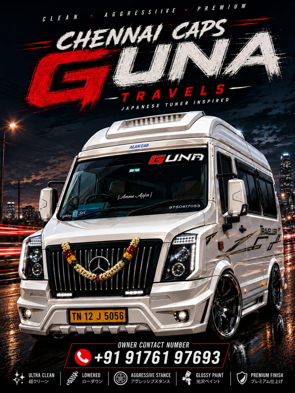Airport Transfer Vehicle